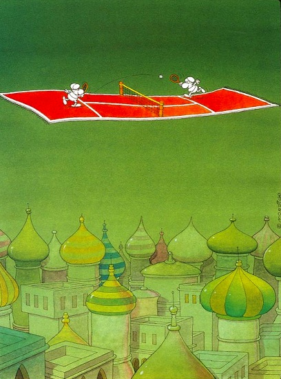 Mordillo islamsky tenis