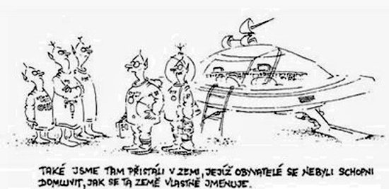 Rencin takejsmeta
