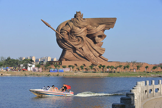 1320 ton God Of War China