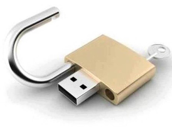 uzamykatelne USB