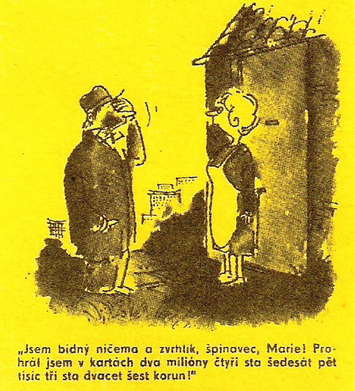 Rencin jsembidnyn