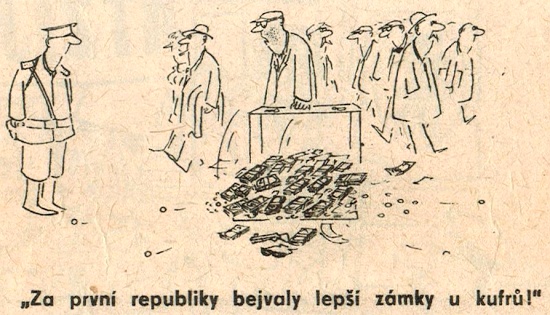 Rencin zaprvnirep