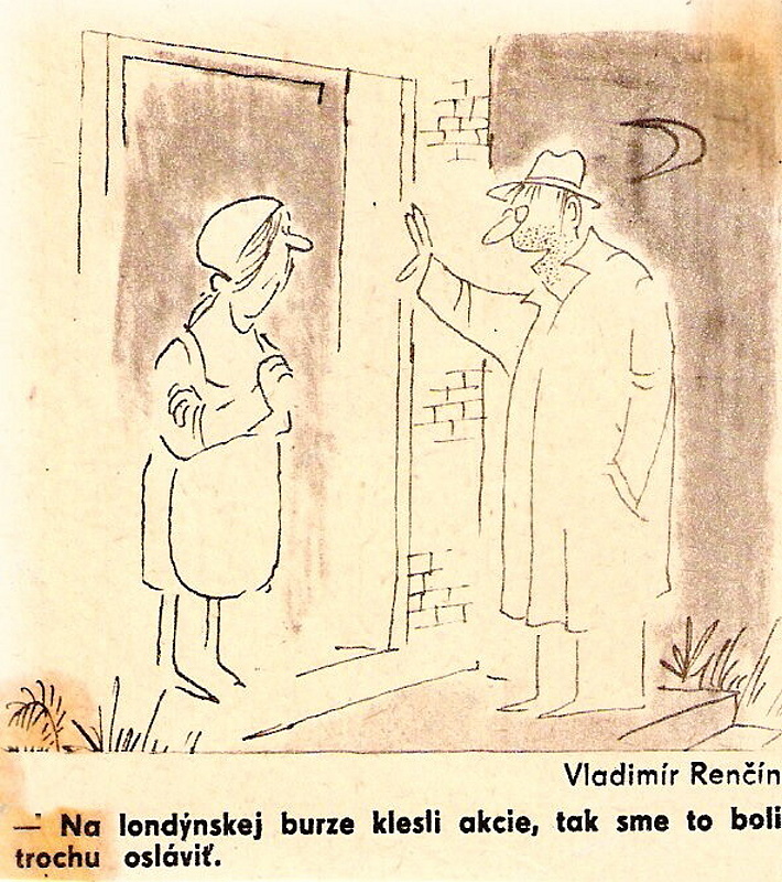 Rencin nalondynsk