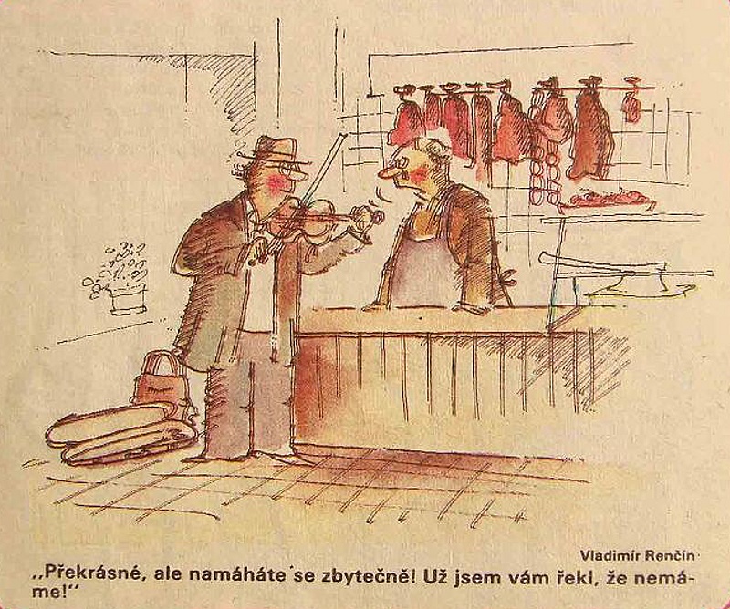 Rencin prekrasnea