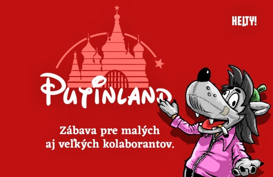 No pockaj