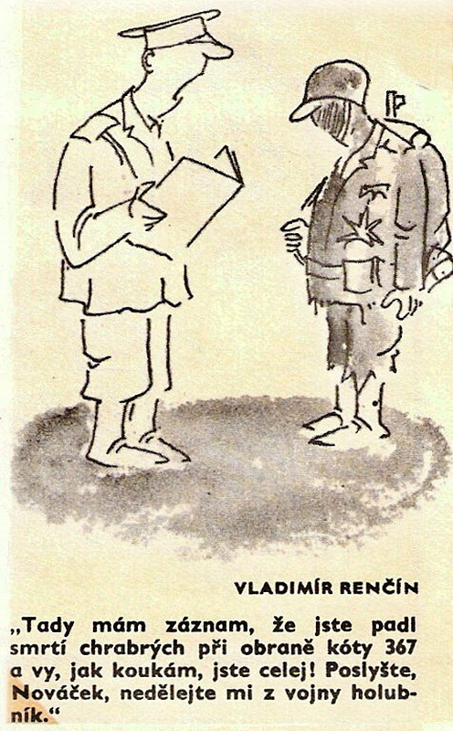 Rencin tadymamzaz.jpg