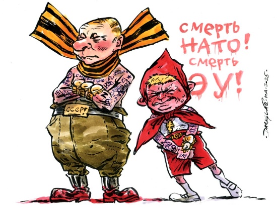 Danglar U spojenca