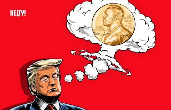 I have a Dream