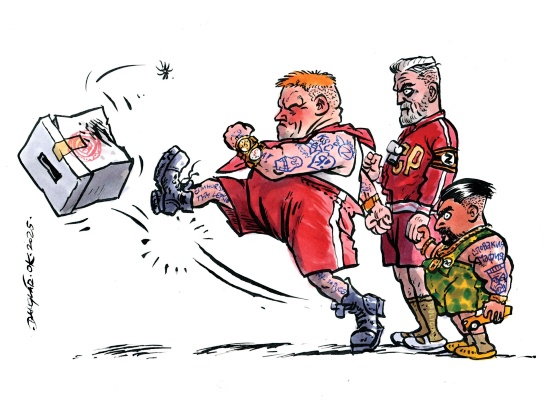 Danglar riesenie problemu