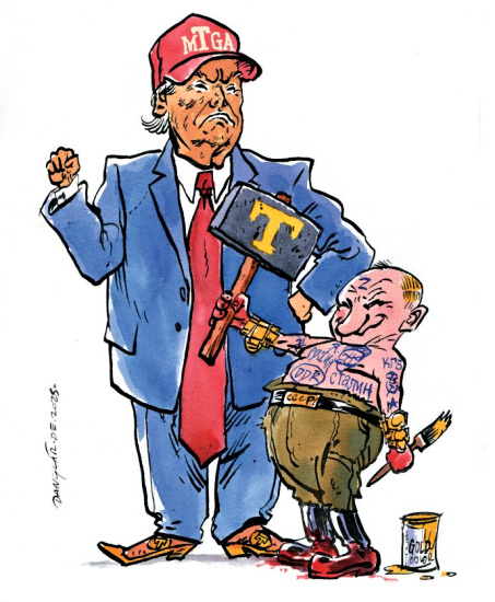 Danglar Slepe megaego