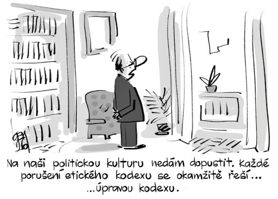 Kemel nanasipoli