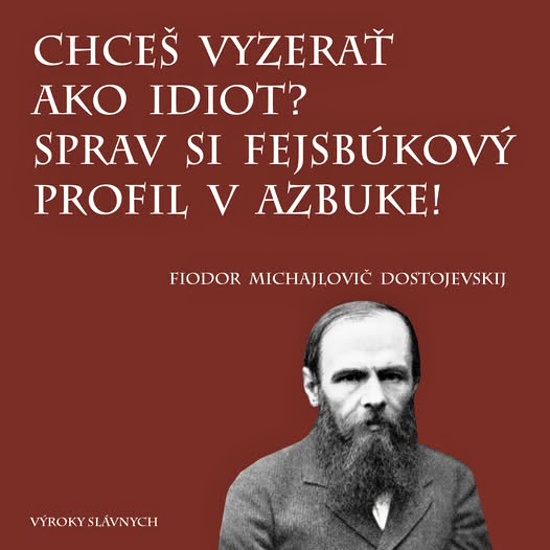 profil v azbuke to isti