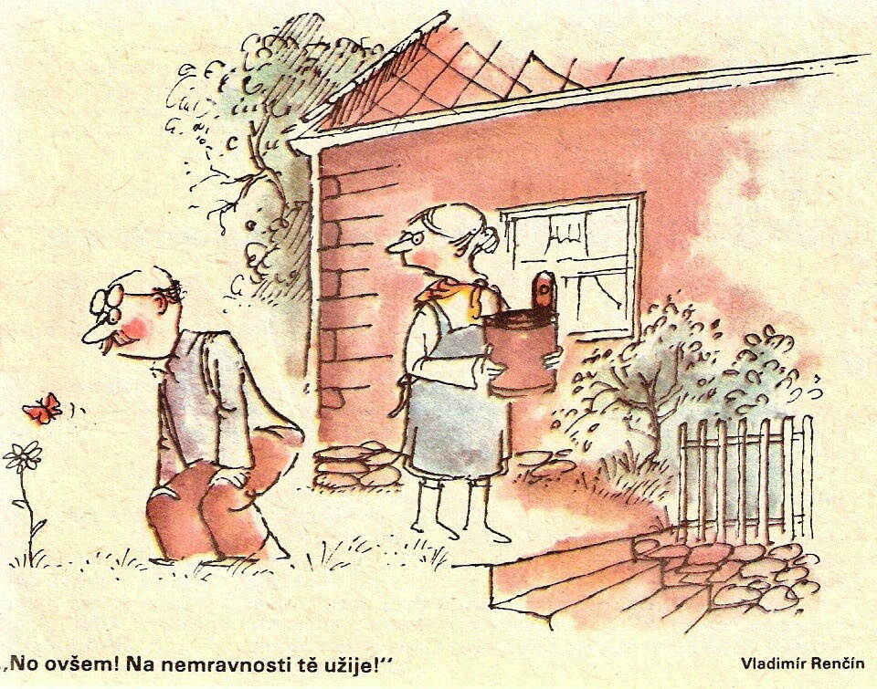 Rencin noovsemnan