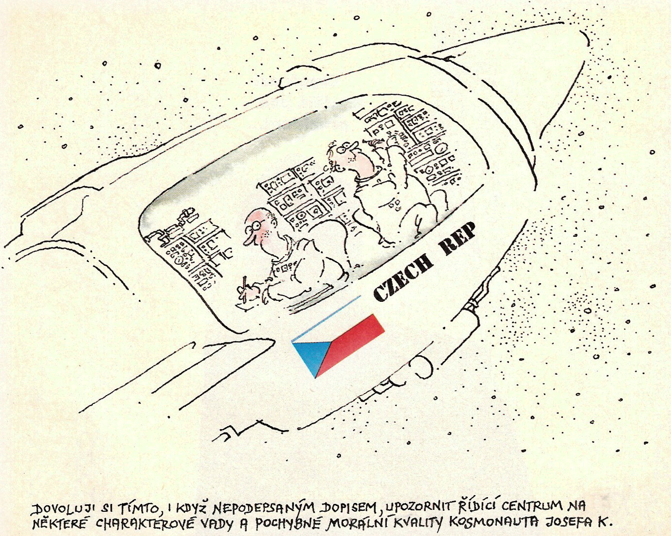 Rencin dovolujisi