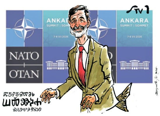 Danglar v neprirodzenom biotope