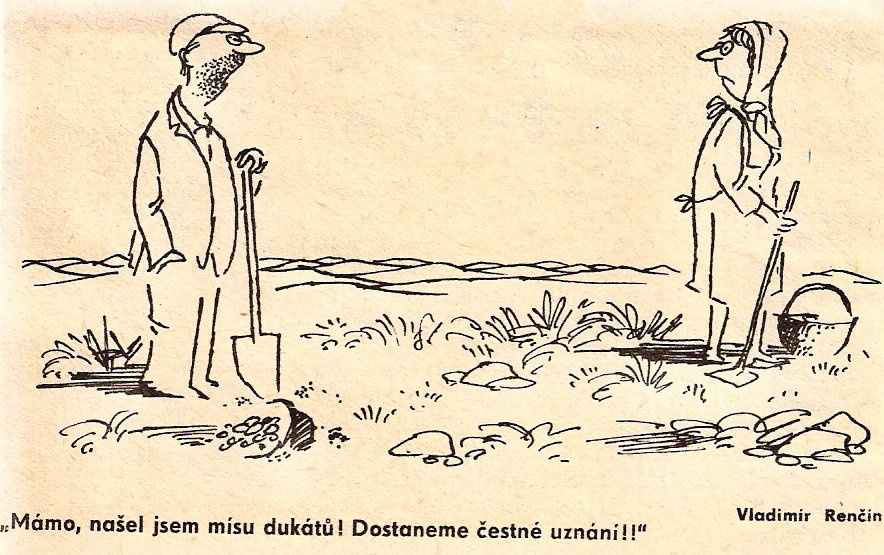 Rencin mamonaselj