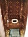 carske WC