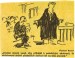 Rencin zadamslavn